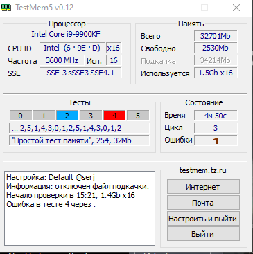 overclockers.ru 3PNG.PNG