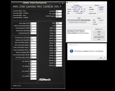 Снимок экрана 2021-06-06 175512.jpg