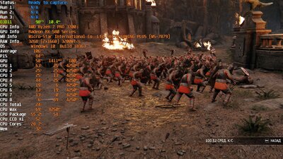 forhonor_2021_05_30_20_24_24_017.jpg