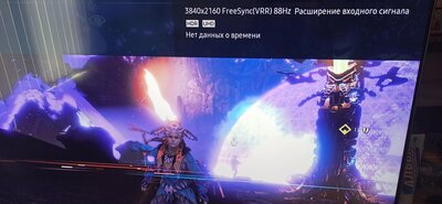 1623103142454.jpg