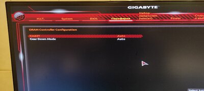 dram controller.jpg