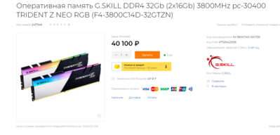 Screenshot_1.png