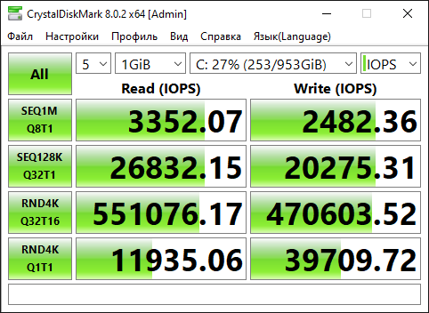 CrystalDiskMark_20210614134031.png