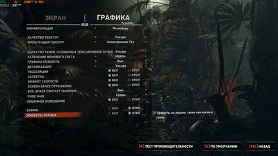 Снимок экрана (1521).jpg