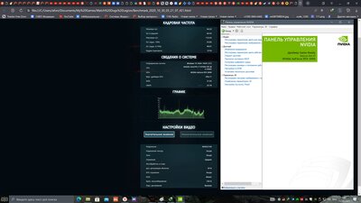 глючит отчет.jpg