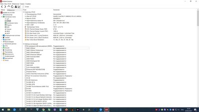 clipboard_image_5fa0954.jpg