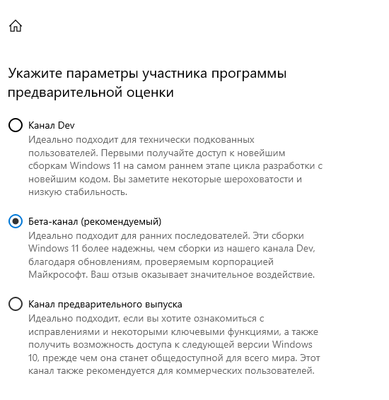Screenshot_4.png