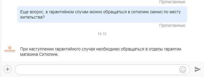 d1231e.png