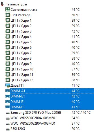 Скриншот 2021-07-01 12.19.25.jpg