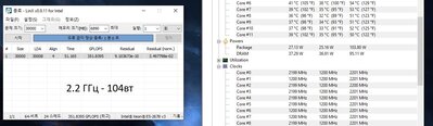 Screenshot 2021-07-05 045039.jpg