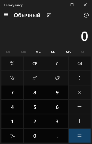 calc.png
