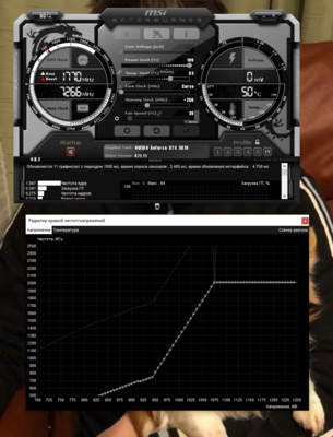 overclockers.ru 6.PNG