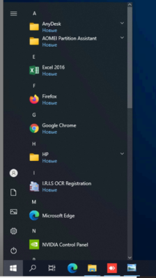 Screenshot_1.png