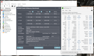 Снимок экрана 2021-07-21 в 10.42.29.png