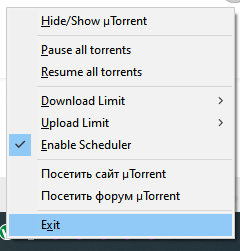 выход из торрента11.png