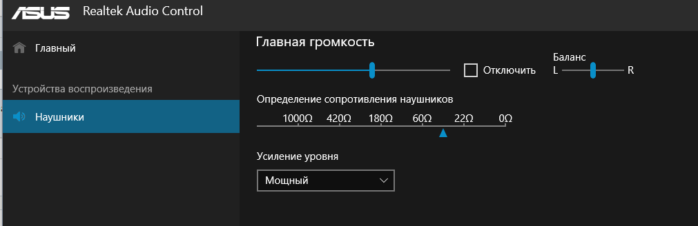 Снимок.PNG