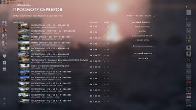 bf1.jpg