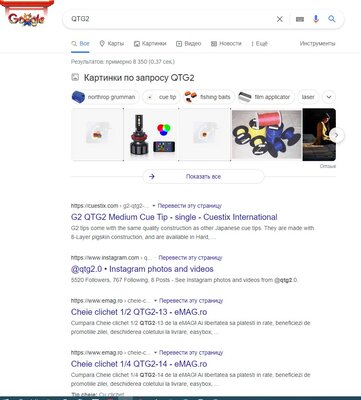 QTG2.jpg