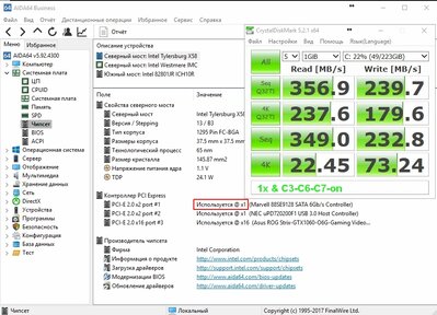 x58_Marvell 88SE9128 pci-e@x1.jpg