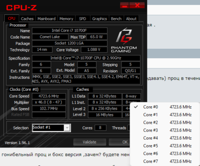 Screenshot 2021-08-06 165823.png