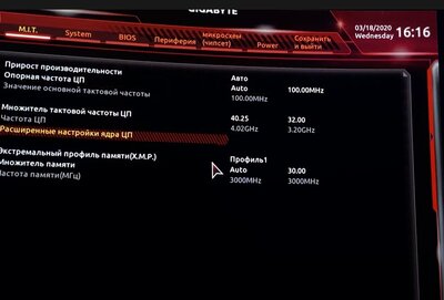 GB x470 ultra.jpg