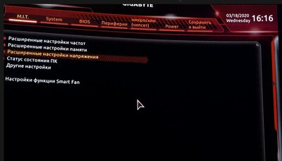 GB x470 ultra_1.jpg