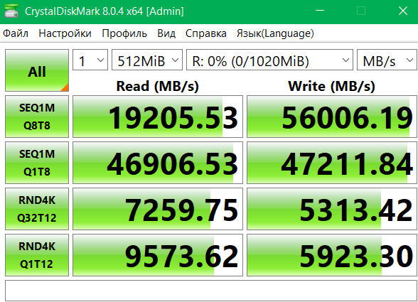 ramDisk12tand8t.PNG
