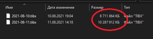 Безымянный.jpg