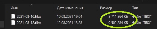 Безымянный 1.jpg
