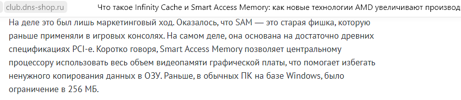 amd5.png