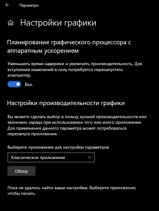 Безымянный.png