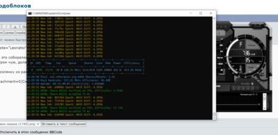 Снимок экрана (1741).png