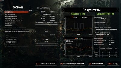 102......jpg