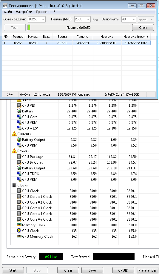 post-3800.png