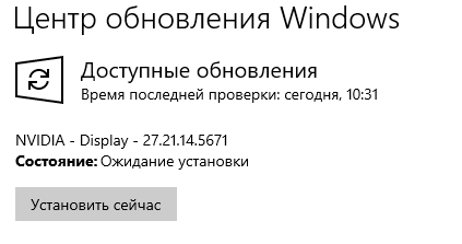 Снимок экрана 2021-08-20 163914.png