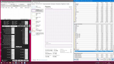 linx_all_сам тест_1.jpg