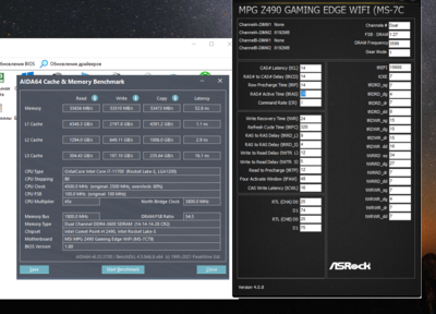 без настройки.PNG