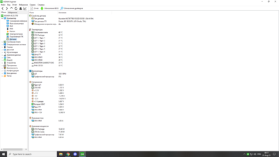 Screenshot (33).png