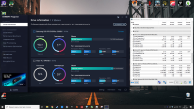 Снимок экрана (107).png