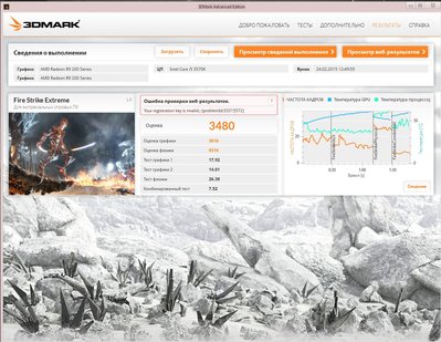 R9_280x_extreme.JPG