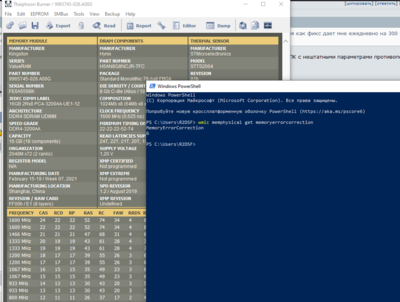Снимок экрана 2021-08-29 192629.png