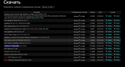 Screenshot_2.png