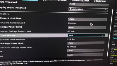 SAVE_20210901_201643.jpg