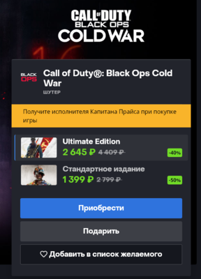 Снимок.PNG