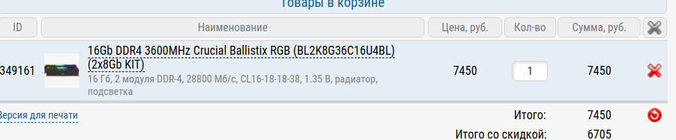 123.png