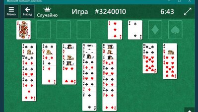 566547.JPG