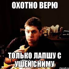 загружено (1).jpg