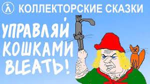 езда по ушам2.jpg