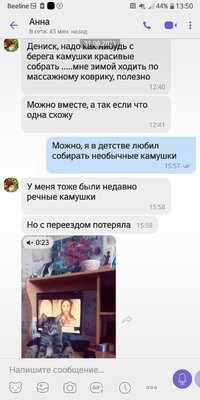 Sy-s5Y1lNS4.jpg