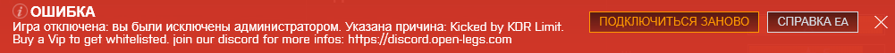 просто ор.PNG